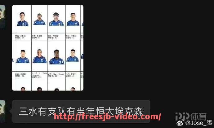 世俱杯直播-足球名宿评论对当前赛事评价的参考价值？（足球名宿有哪些）